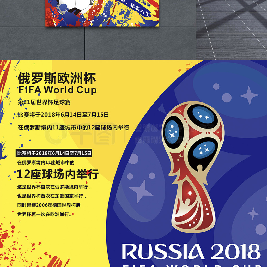少显得有