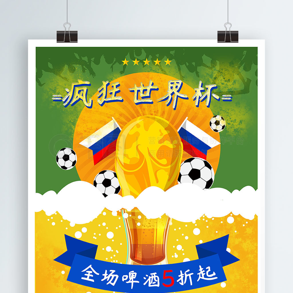 這樣的