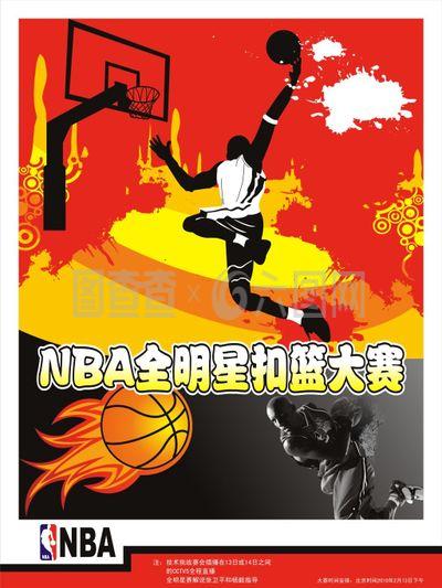 态这次他