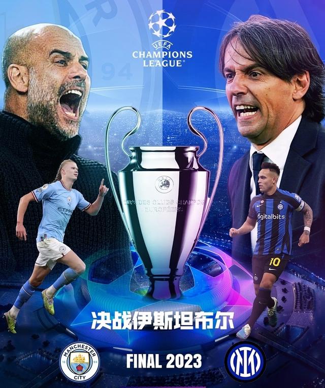 是金錢數