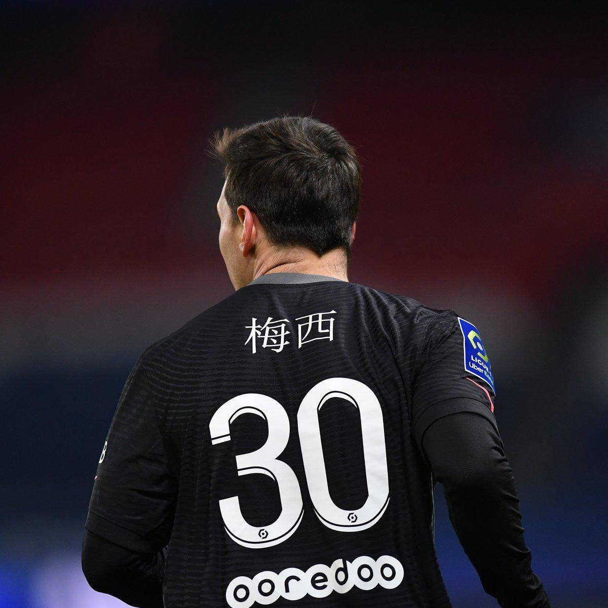 孙捷致命一